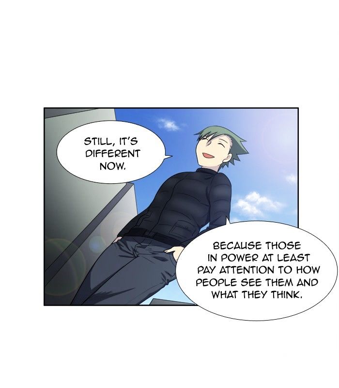 Page 21 of Chapter 155
