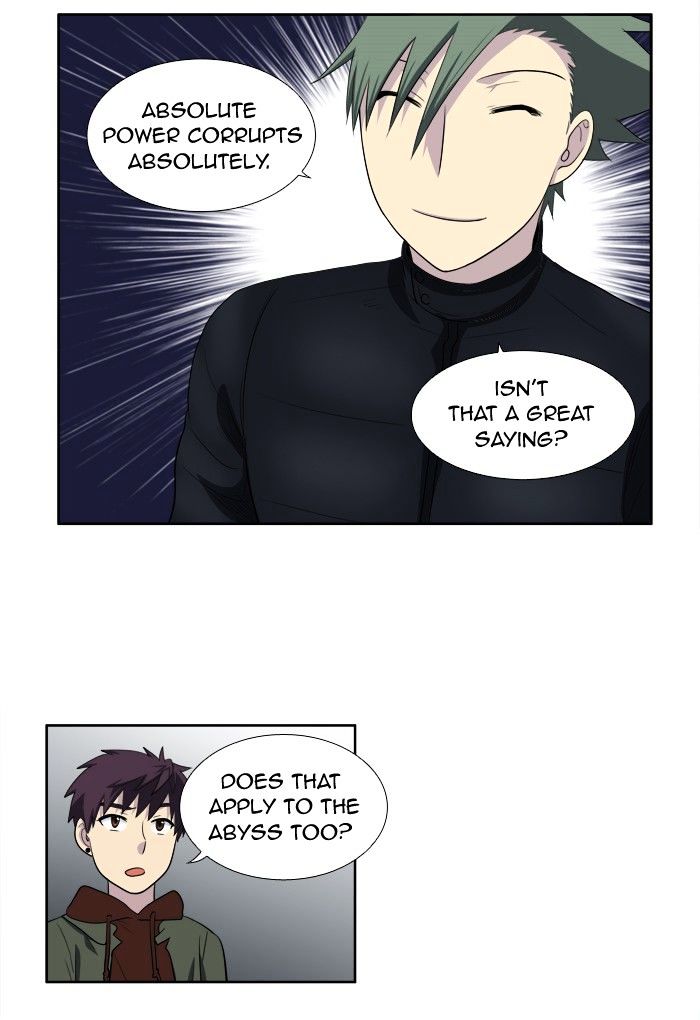 Page 23 of Chapter 155