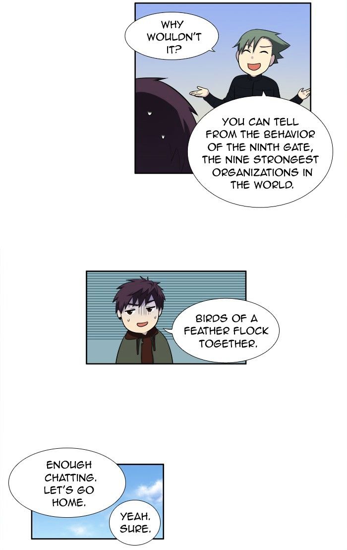 Page 24 of Chapter 155