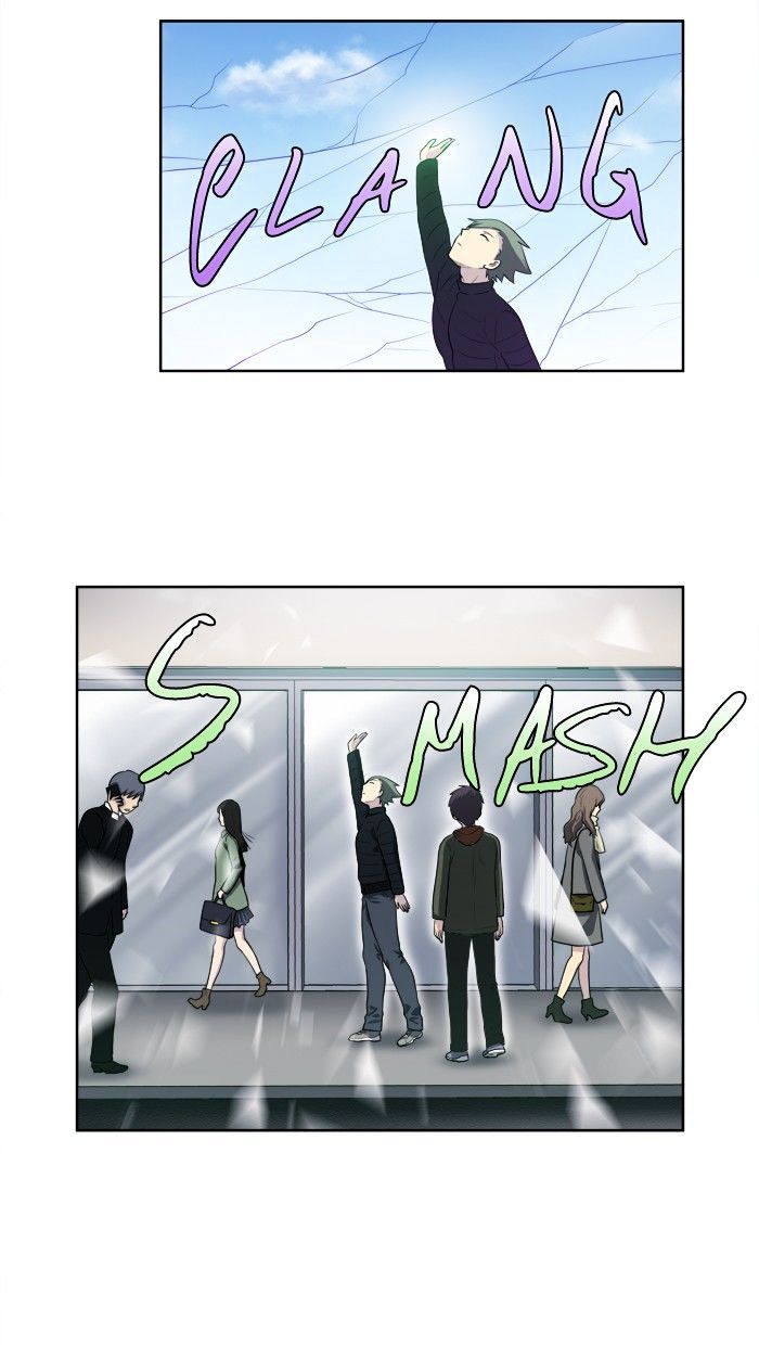 Page 25 of Chapter 155