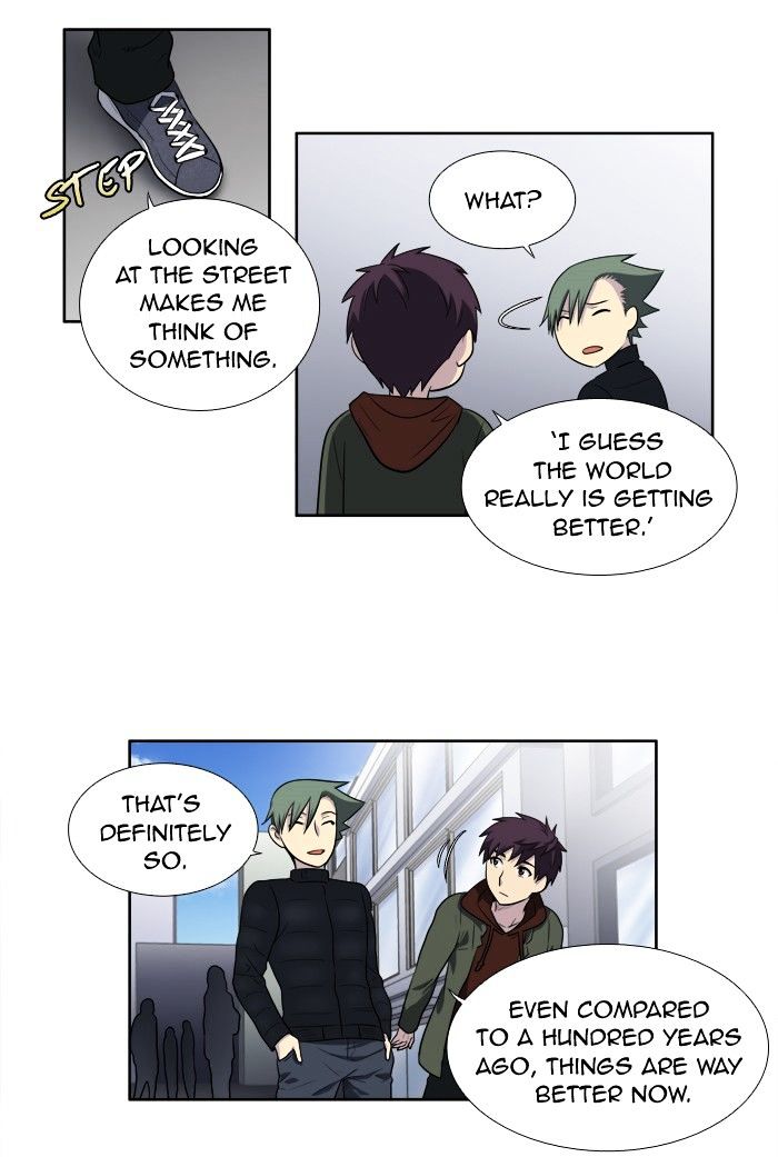 Page 27 of Chapter 155