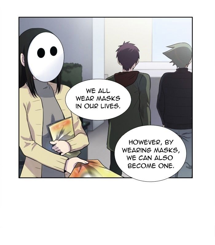 Page 33 of Chapter 155