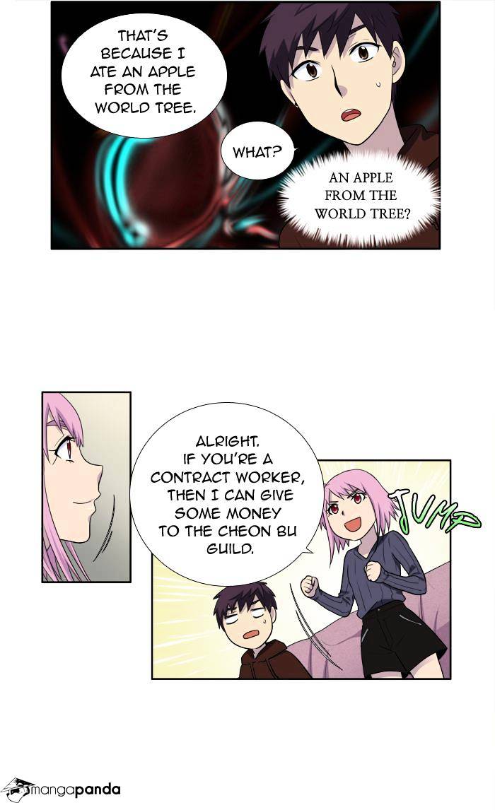 Page 14 of Chapter 156