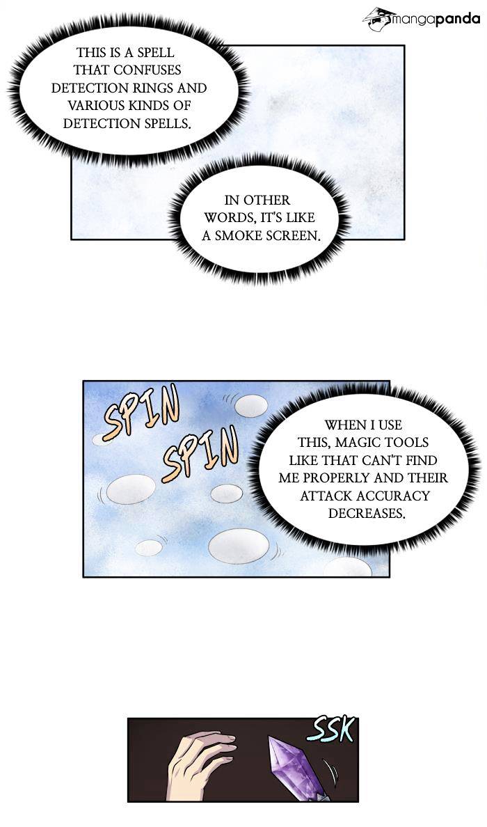 Page 30 of Chapter 156