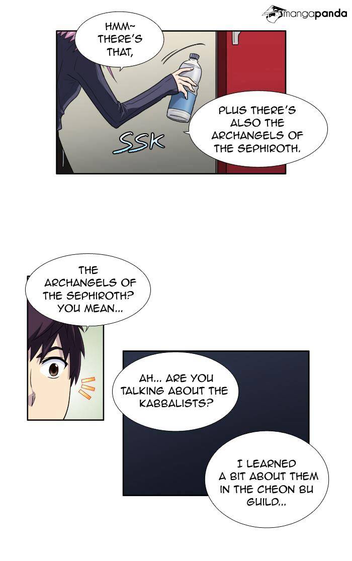 Page 24 of Chapter 157