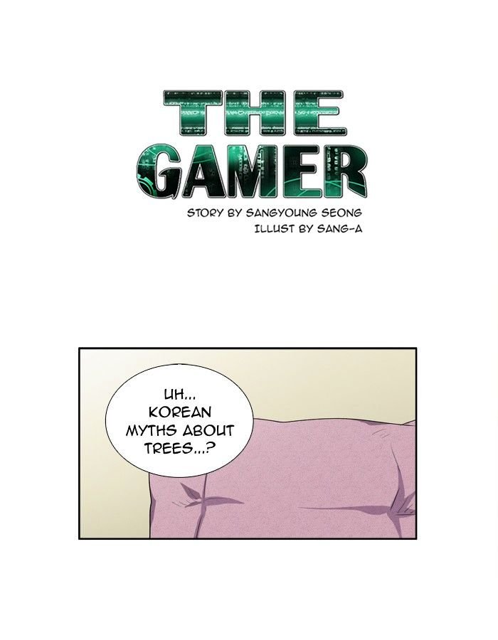 Page 1 of Chapter 158