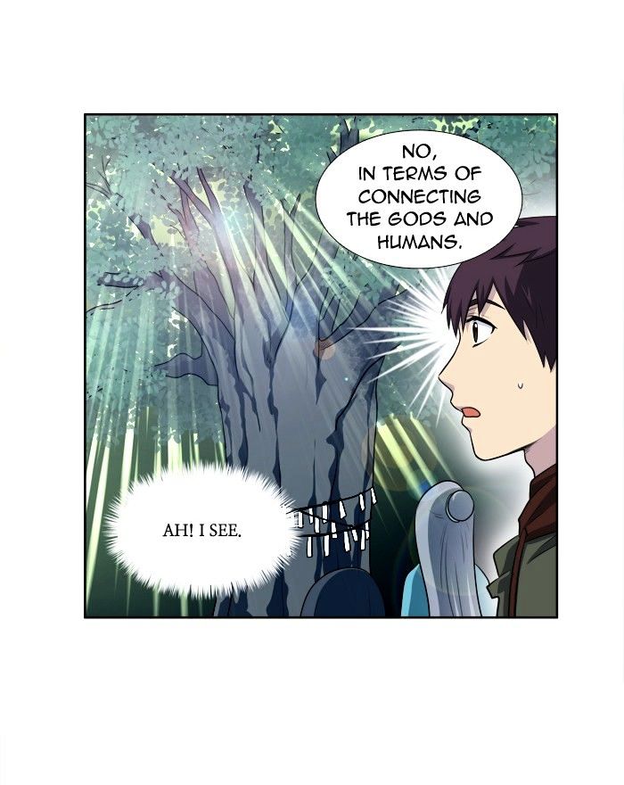 Page 4 of Chapter 158