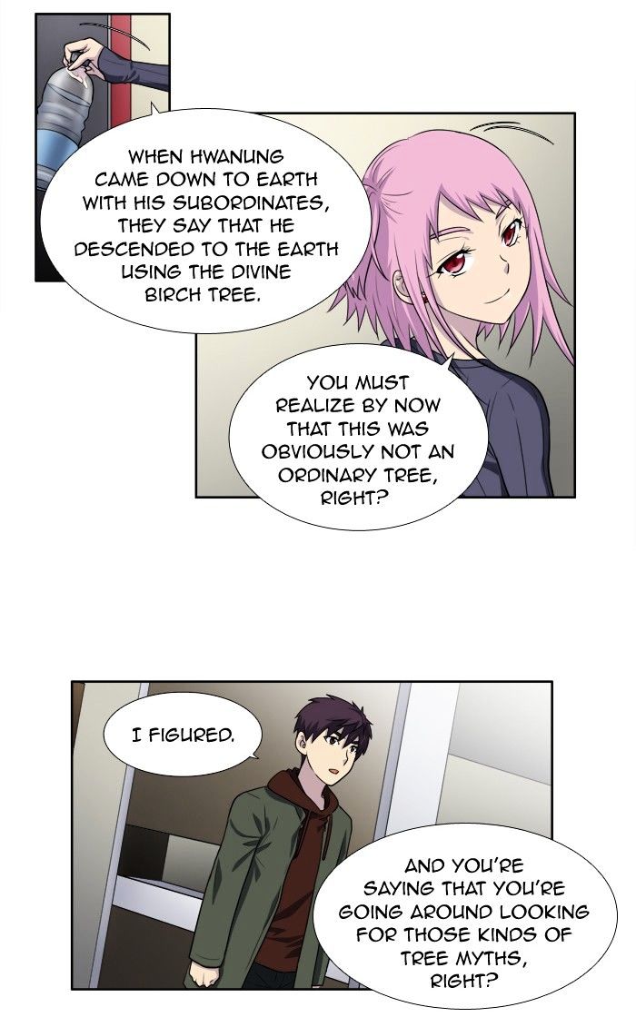 Page 5 of Chapter 158