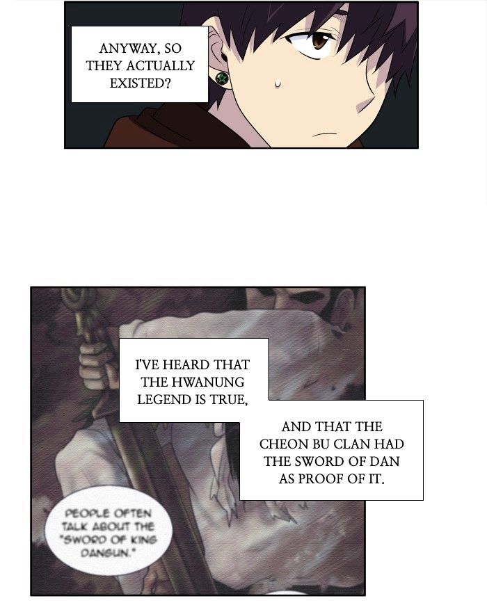 Page 8 of Chapter 158