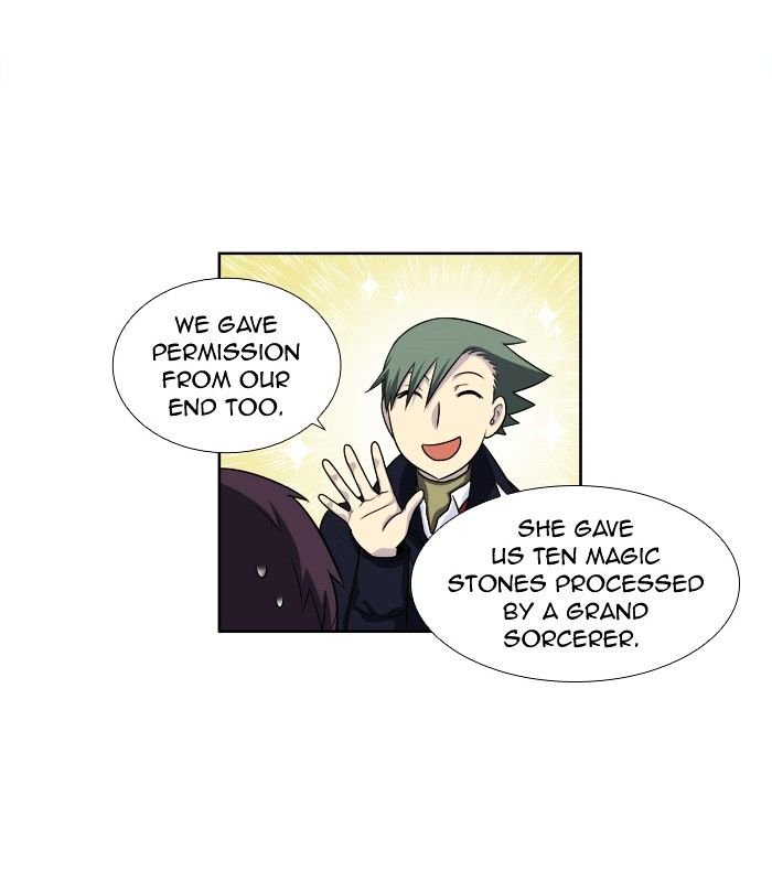 Page 16 of Chapter 158