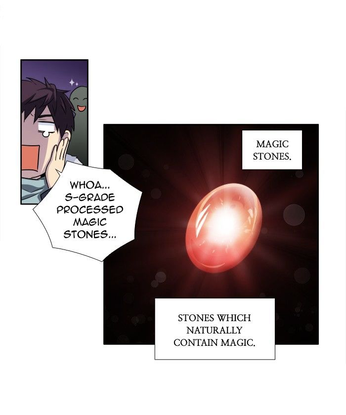 Page 18 of Chapter 158