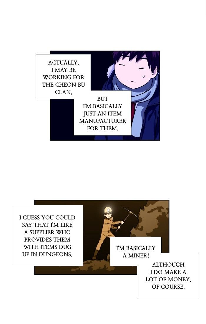 Page 20 of Chapter 158