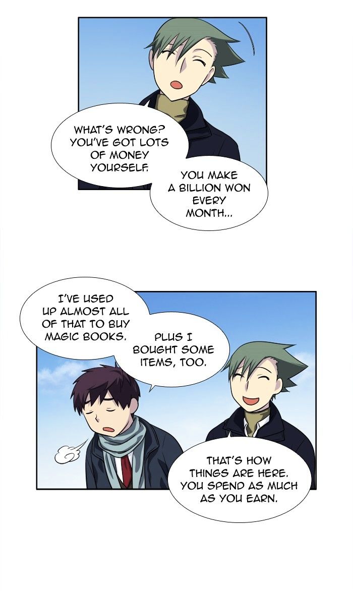 Page 21 of Chapter 158