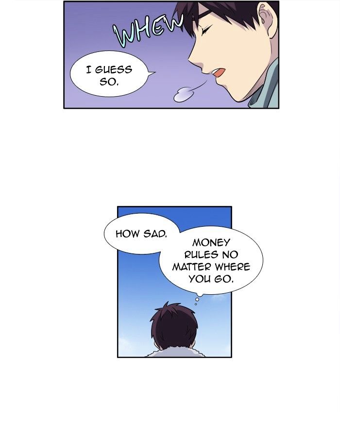 Page 22 of Chapter 158