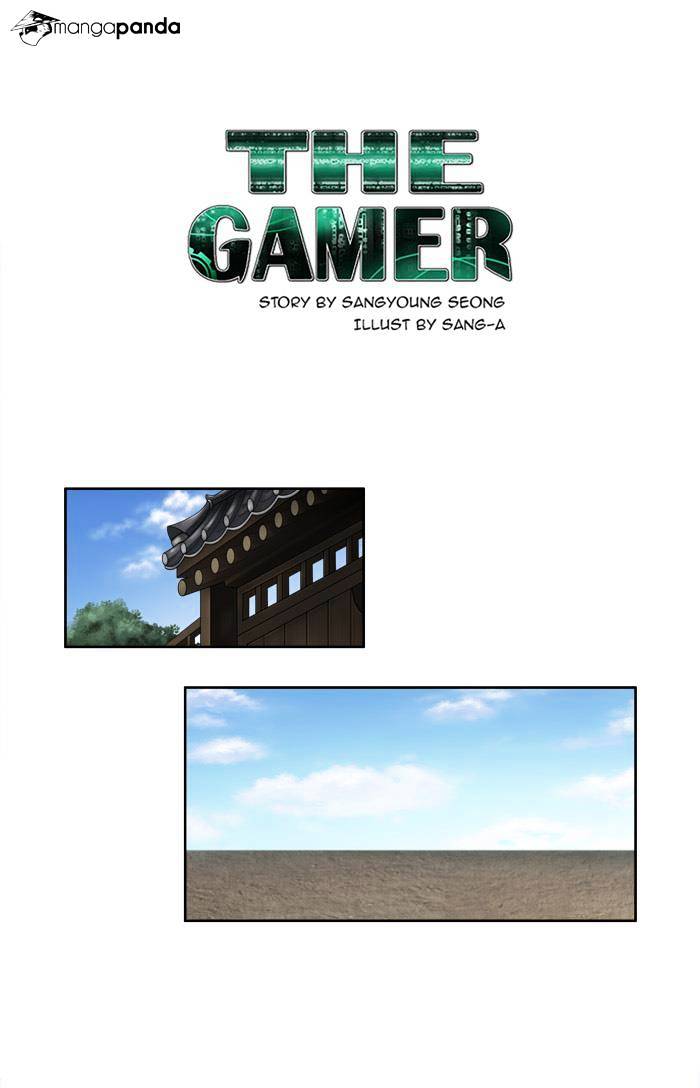 Page 1 of Chapter 159