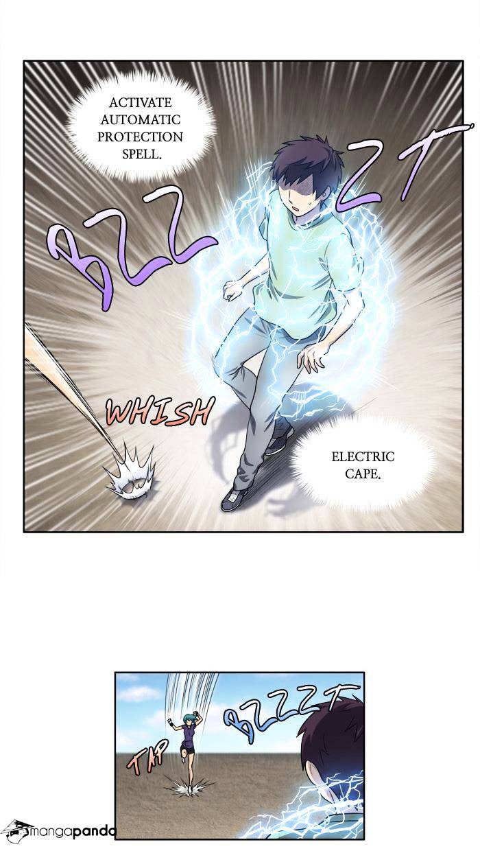 Page 3 of Chapter 159