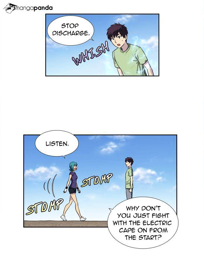 Page 5 of Chapter 159
