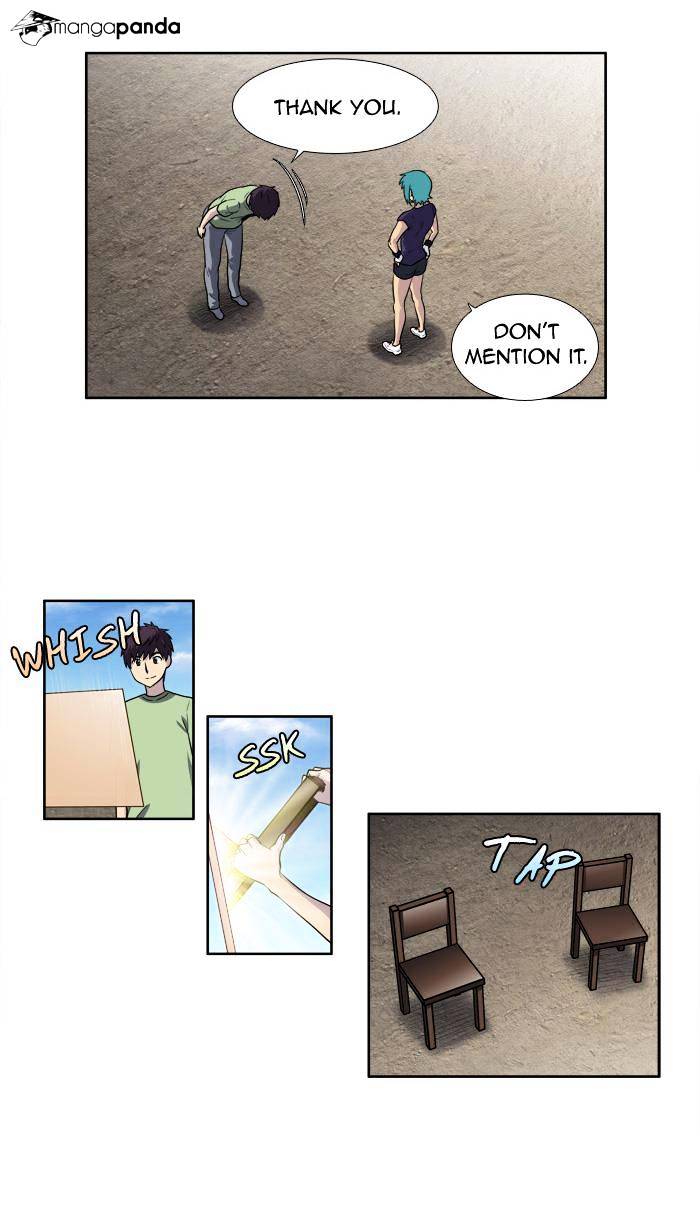 Page 12 of Chapter 159