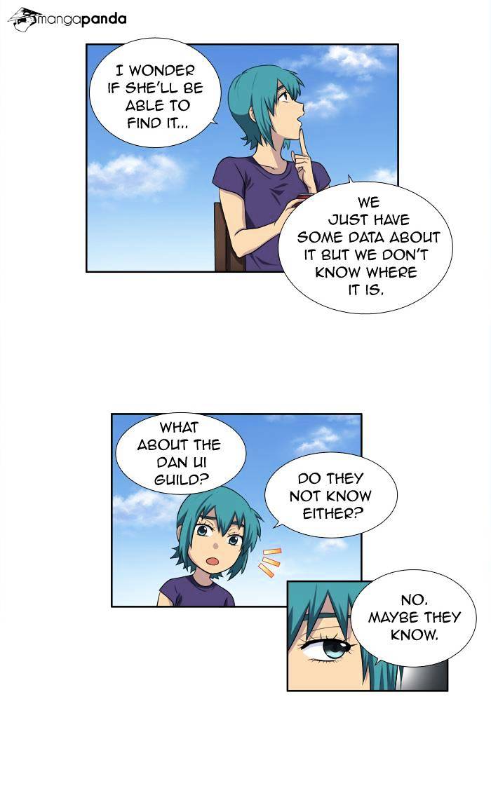 Page 17 of Chapter 159