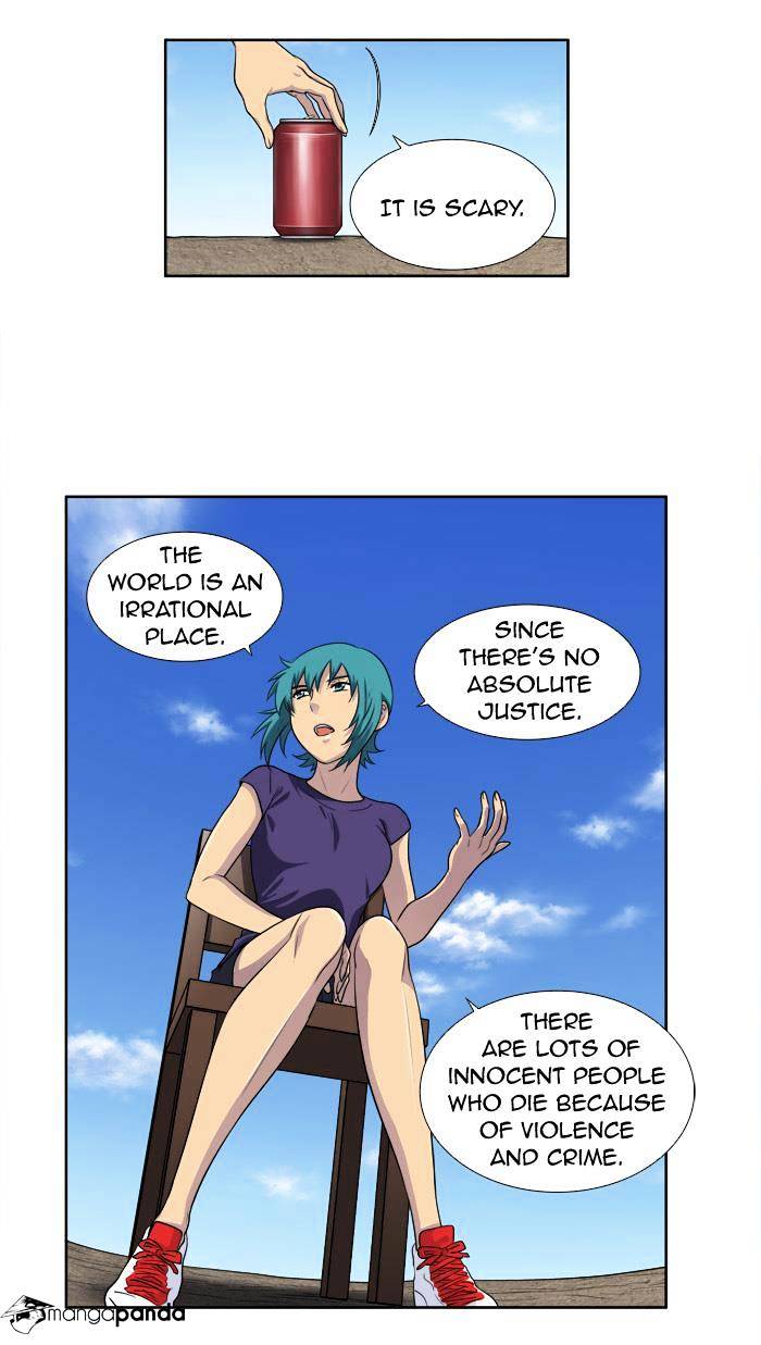 Page 23 of Chapter 159