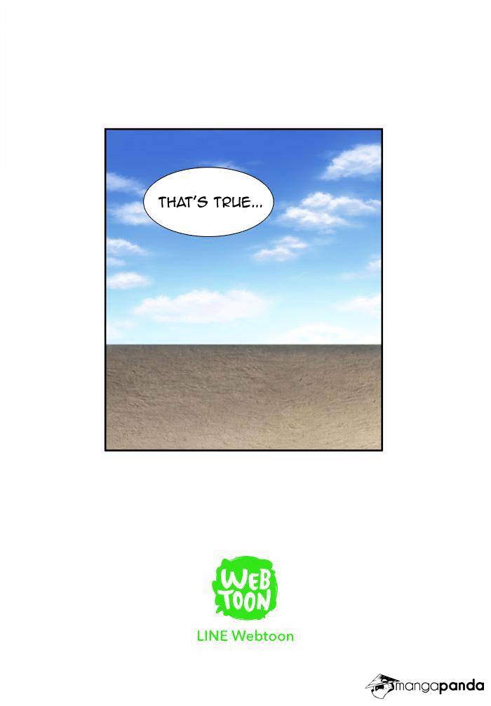 Page 29 of Chapter 159