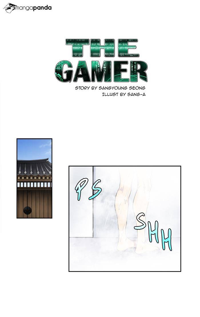 Page 1 of Chapter 160