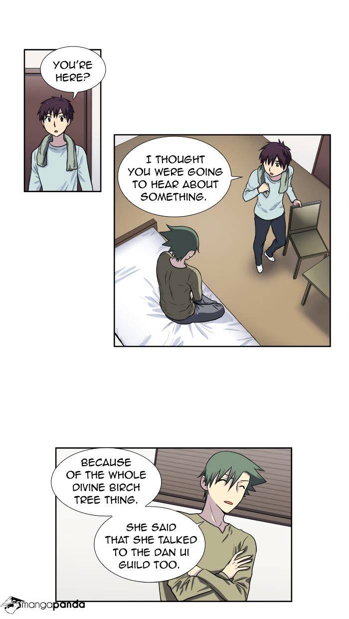 Page 3 of Chapter 160