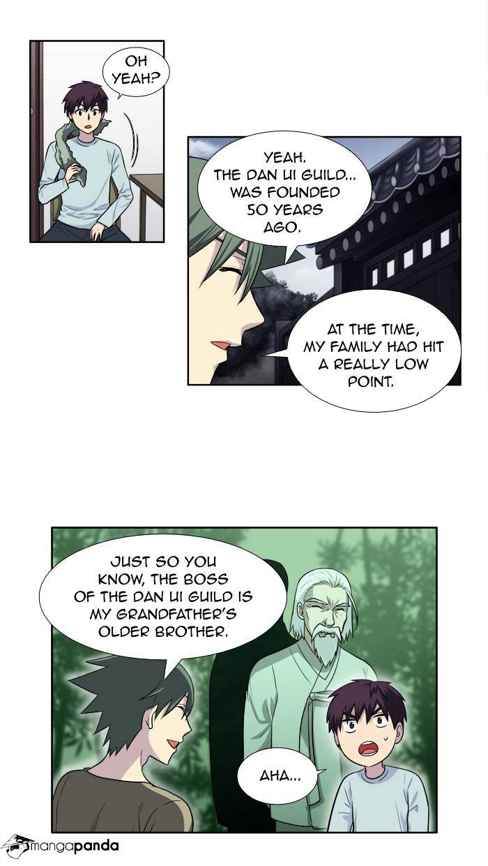 Page 5 of Chapter 160
