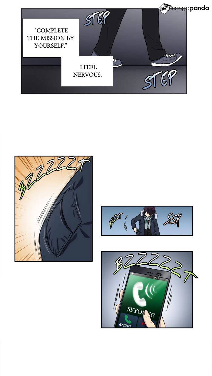 Page 16 of Chapter 160