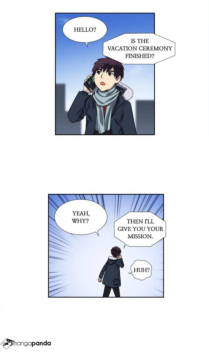 Page 17 of Chapter 160