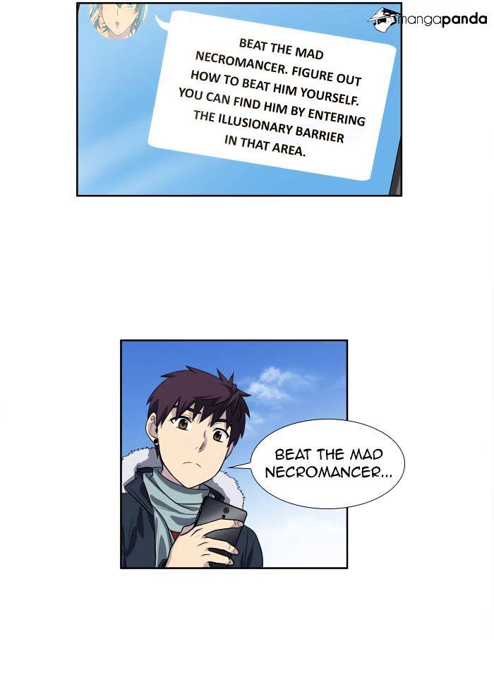 Page 21 of Chapter 160