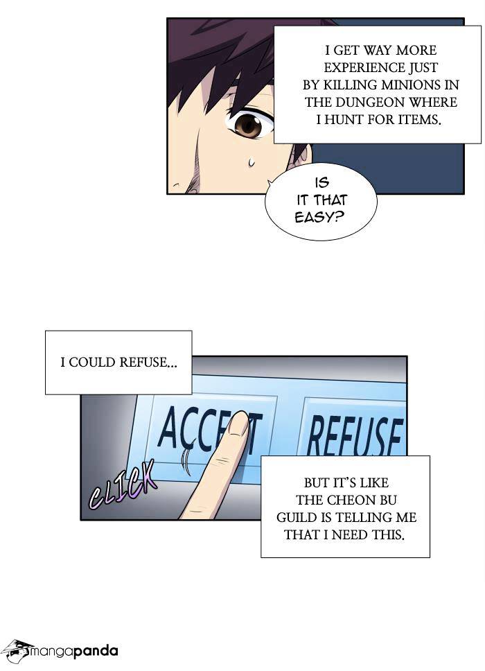 Page 23 of Chapter 160