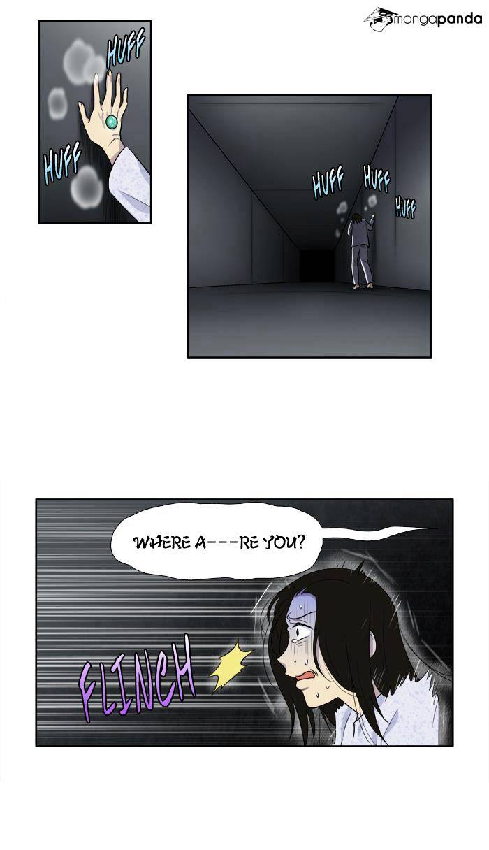 Page 25 of Chapter 160