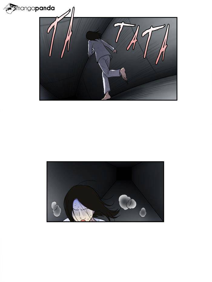 Page 26 of Chapter 160