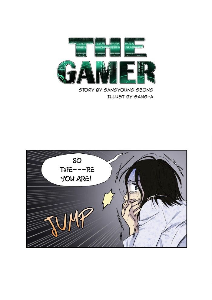 Page 1 of Chapter 161