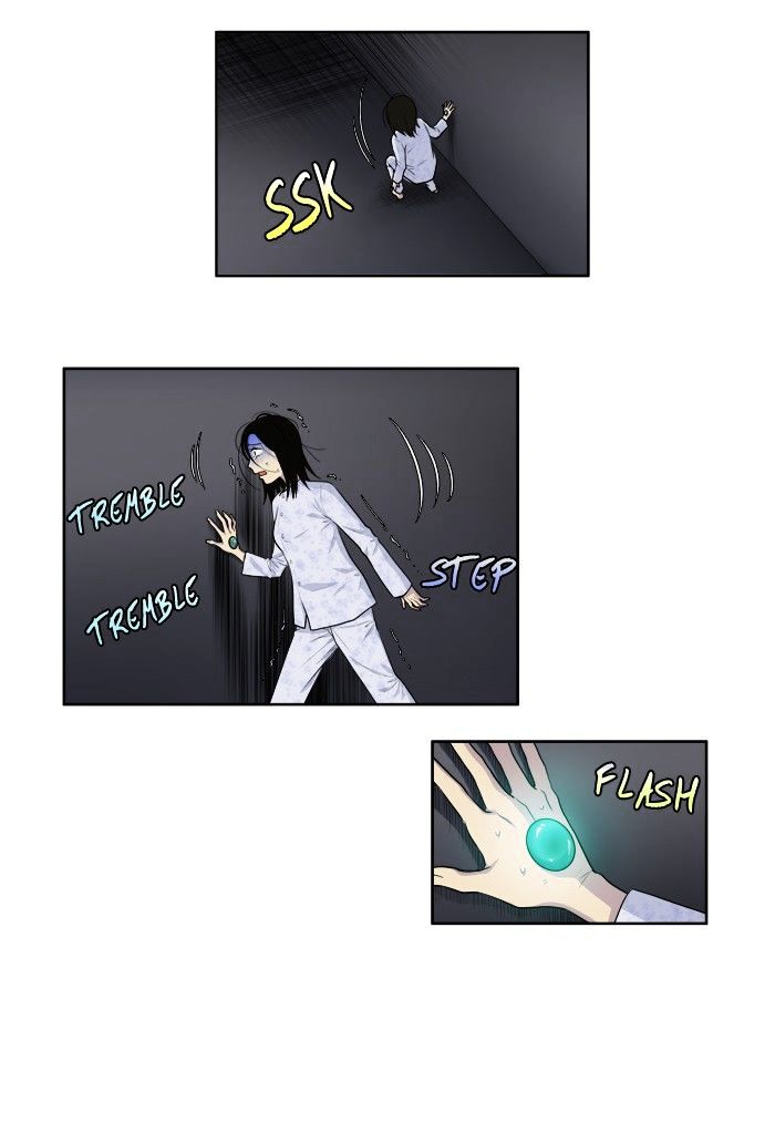Page 2 of Chapter 161