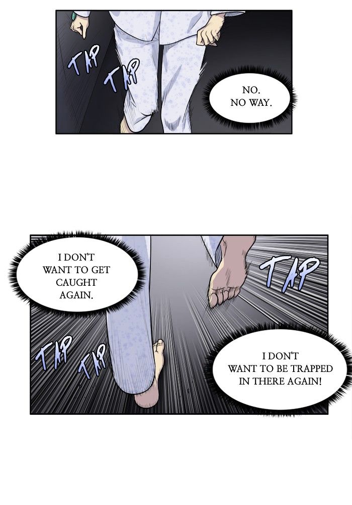 Page 3 of Chapter 161
