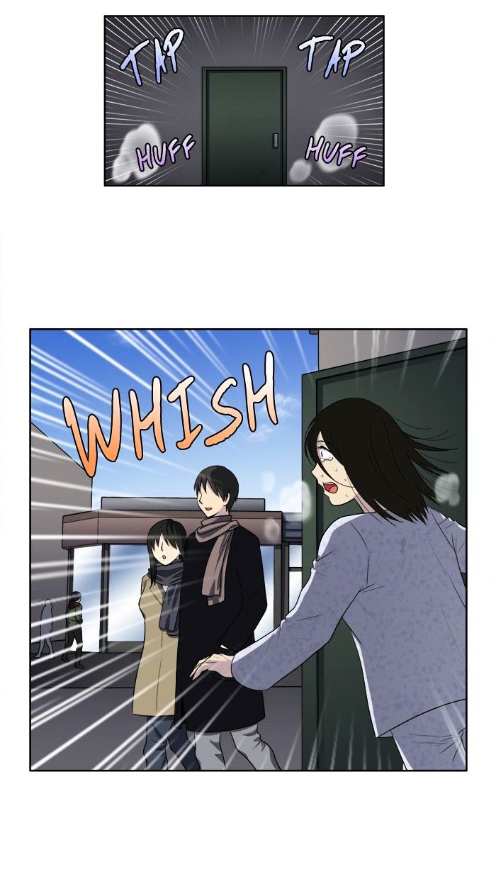 Page 4 of Chapter 161