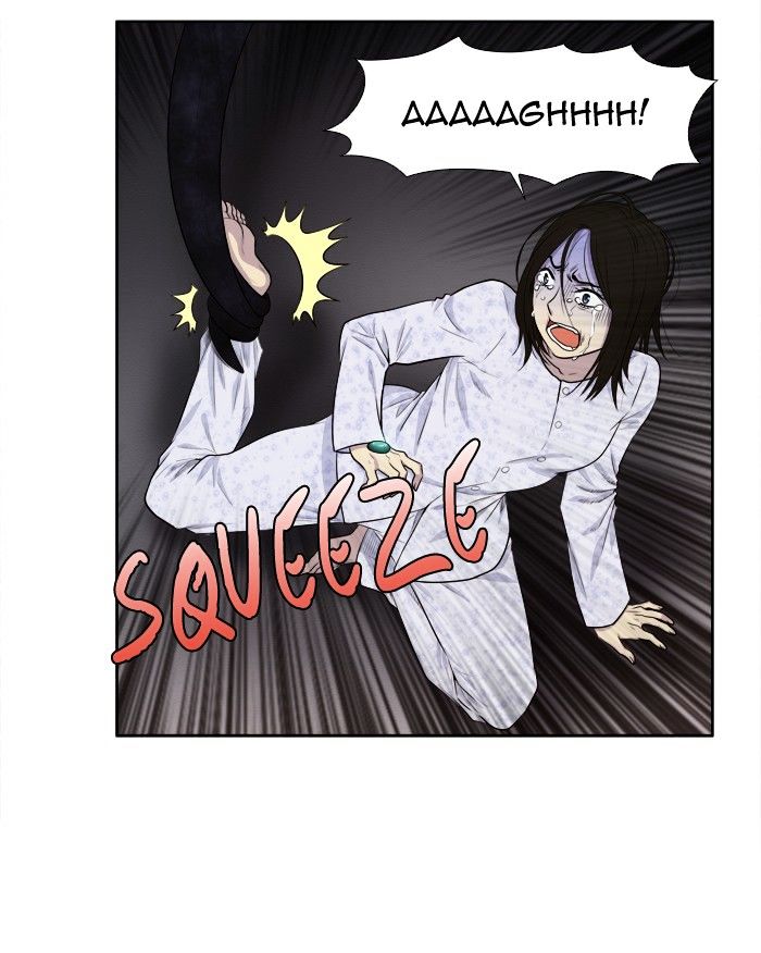 Page 7 of Chapter 161
