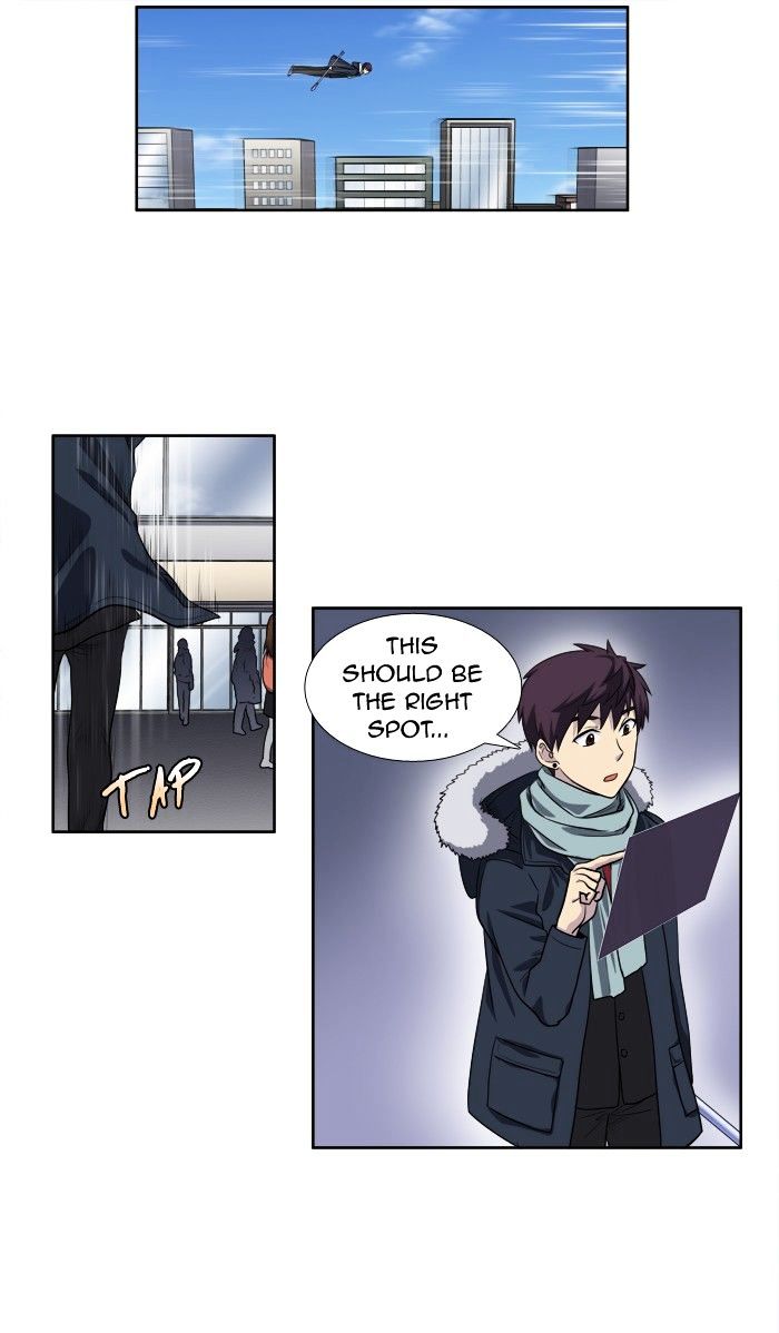 Page 14 of Chapter 161