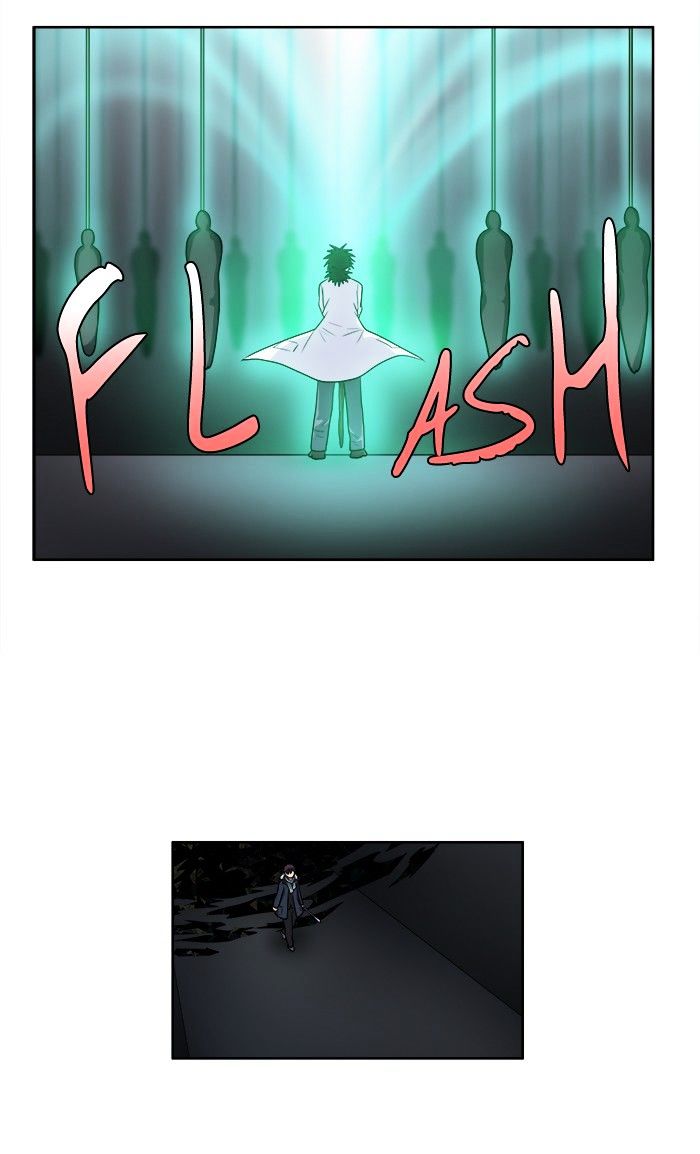 Page 7 of Chapter 162