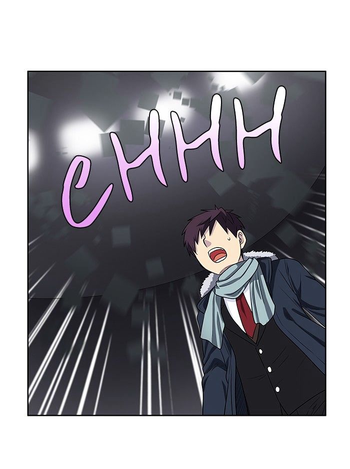 Page 11 of Chapter 162