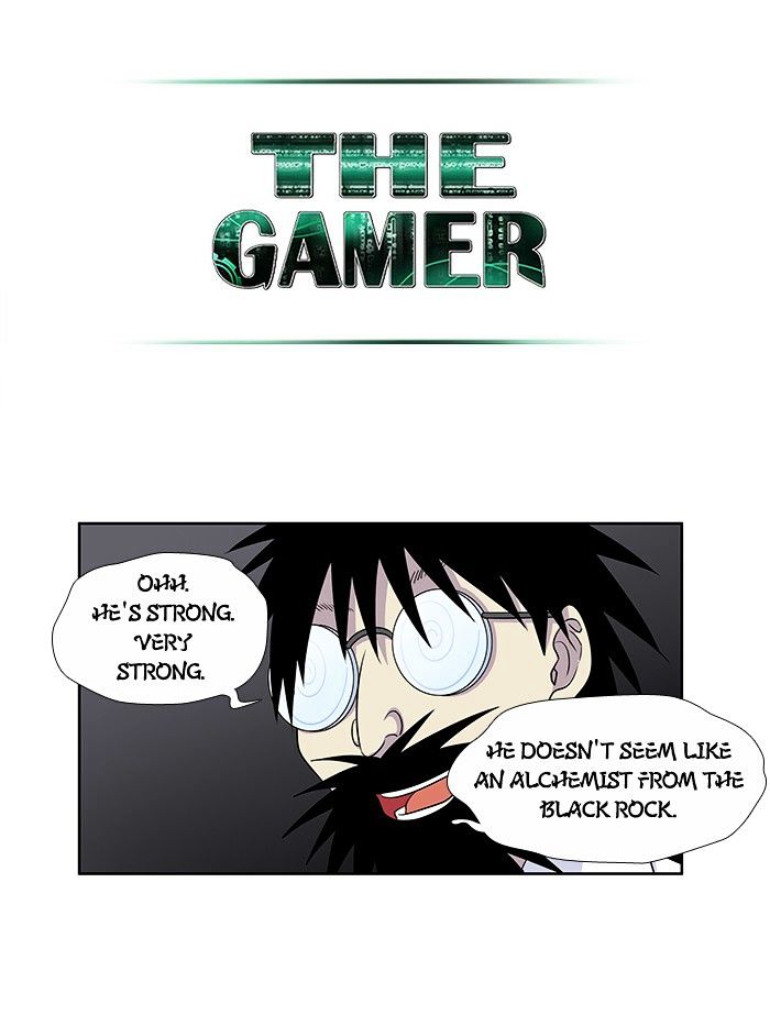 Page 17 of Chapter 162