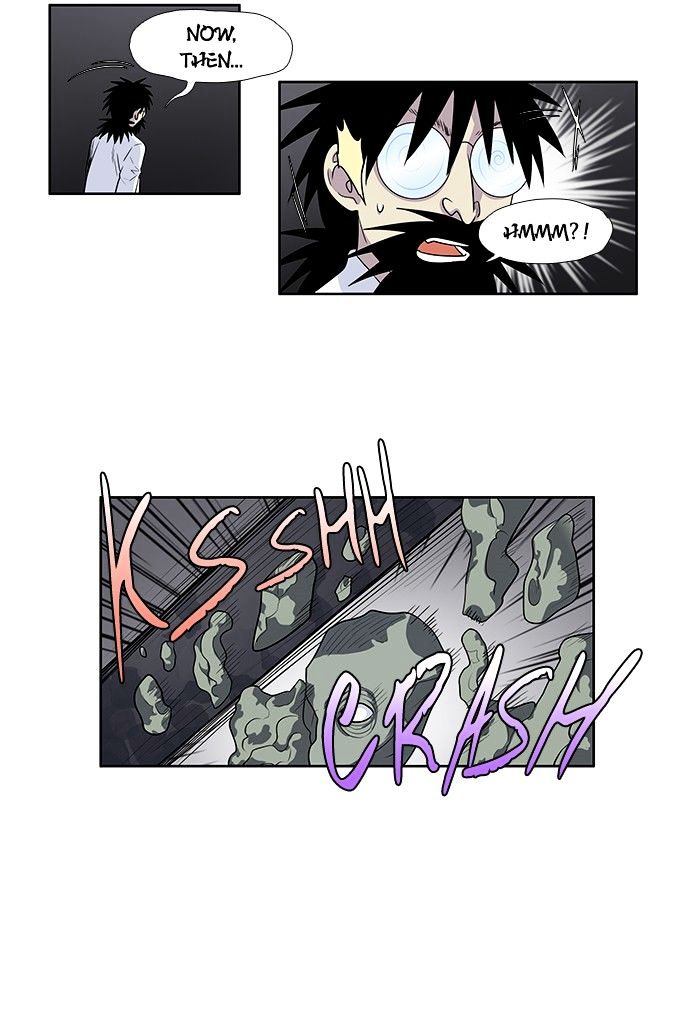 Page 23 of Chapter 162