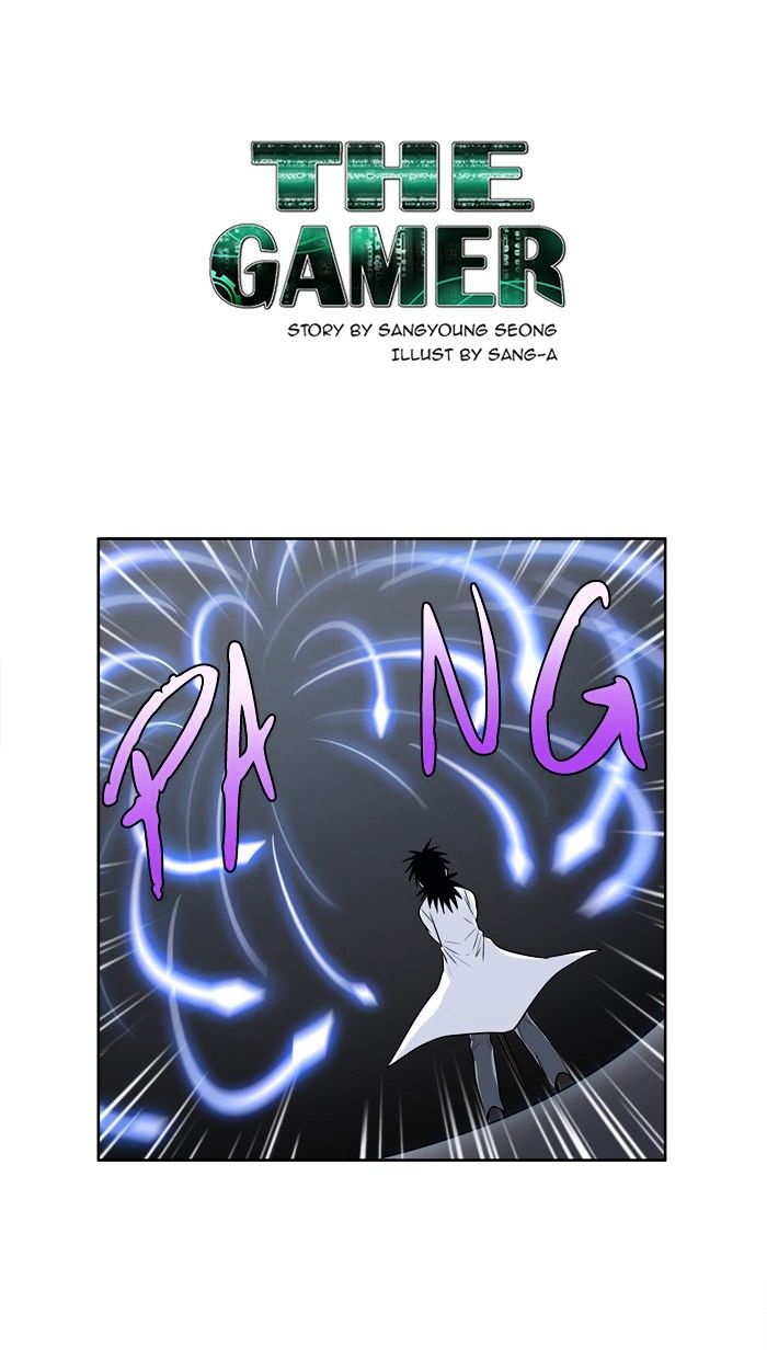Page 1 of Chapter 163