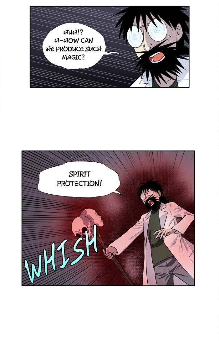 Page 2 of Chapter 163