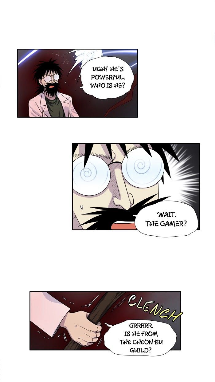 Page 6 of Chapter 163