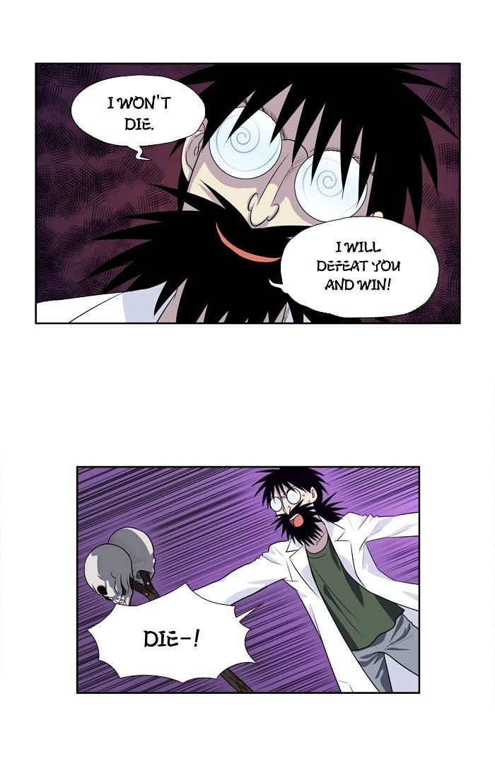 Page 18 of Chapter 163