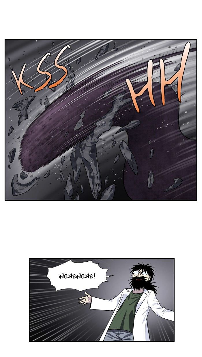 Page 25 of Chapter 163
