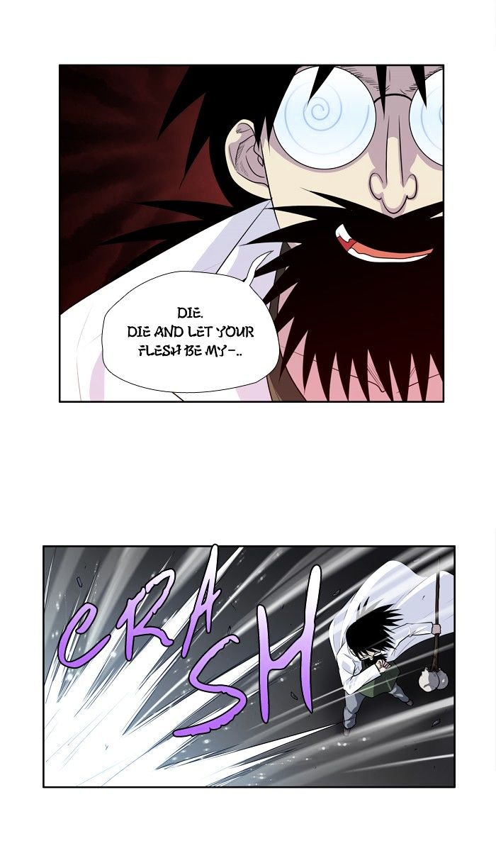 Page 27 of Chapter 163